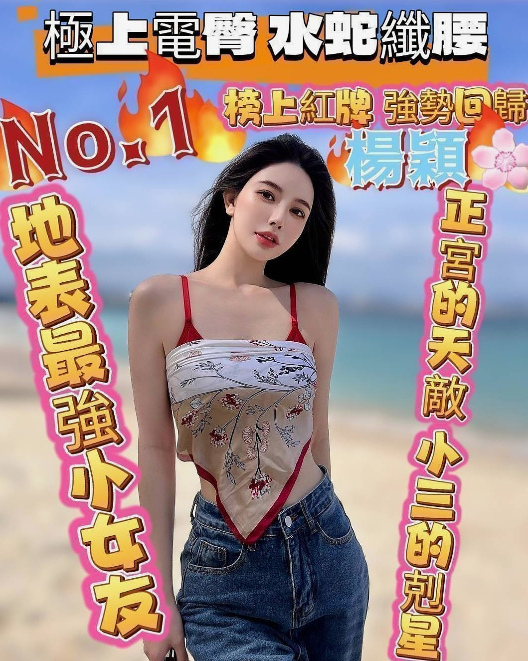 思妤⟫北屯外約按摩⟫超甜氧氣正妹⟫身高166cm⟫體重53kg⟫胸圍C罩杯⟫年齡21歲⟫殘廢澡 LG 無套BJ等等....房間沒什麼限制   100%滿足很多客人都在老點的
